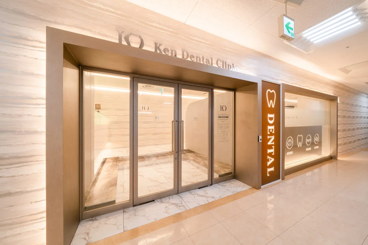 エントランスのイメージ